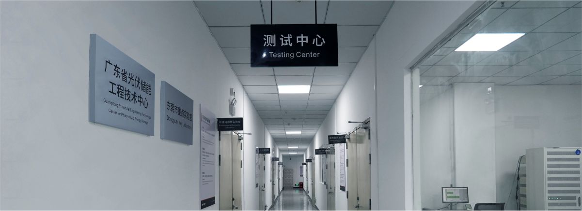 0769-26983348 投诉专线