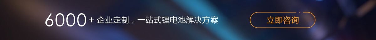 I2C通讯