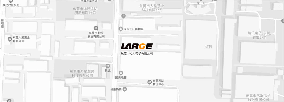 24年锂南宫娱乐官网规则须知系统南宫