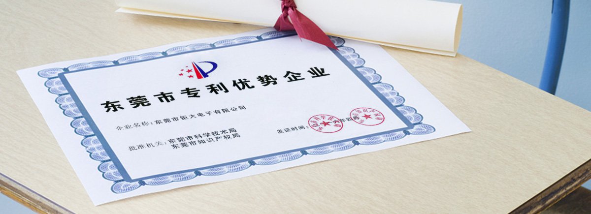 80%以上容量保持率