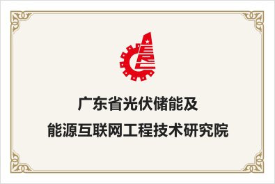 扫一扫 了解更多的南宫娱乐官网玩法说