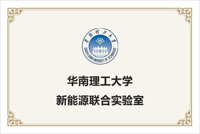18100235012 业务邮箱