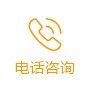 南宫体育锂南宫娱乐应用领域