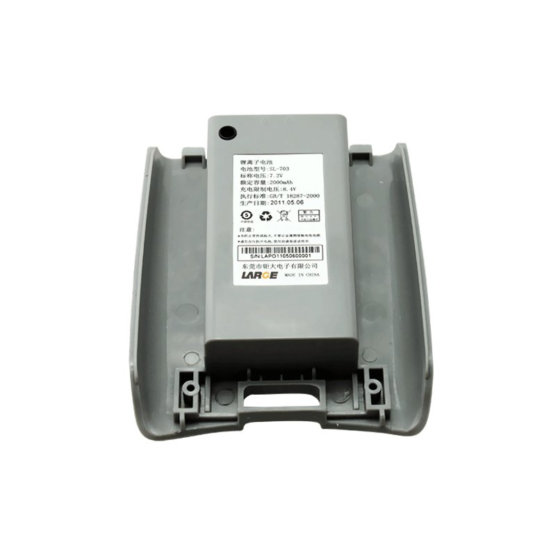 7.4V 2150mAh 18650