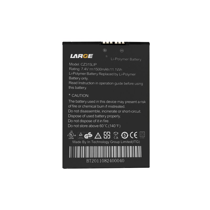7.4V 5000mAh 65671