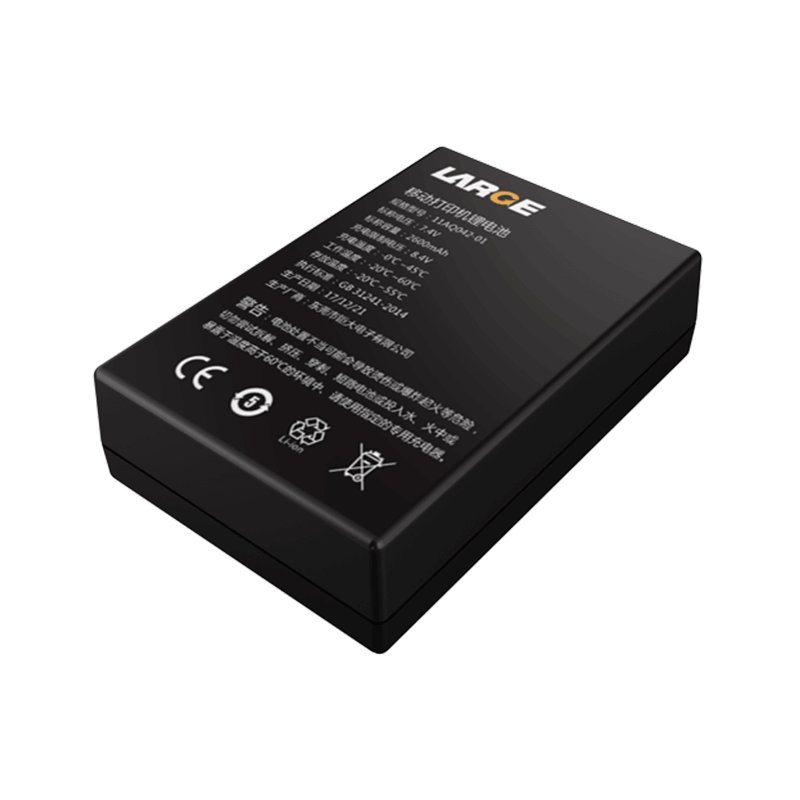 7.2V 7800mAh 18650