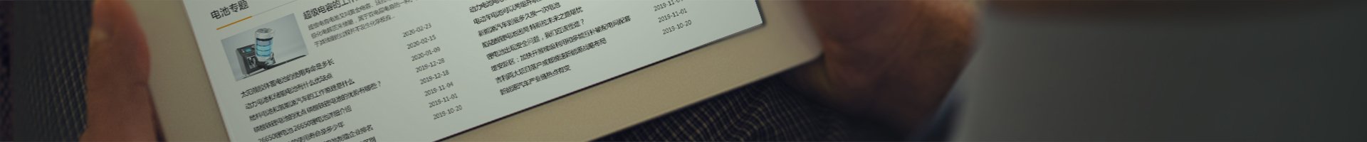 标志着公司的质量体系全面接轨国际