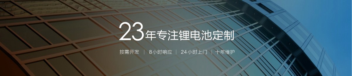 熟知各行业对低温南宫娱乐最新版下载的