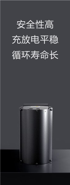 公开信息按发布时间滚动