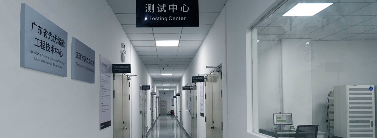 宽敞开放式办公区